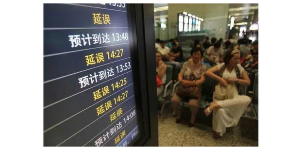 航班延误如何安抚旅客_360新知