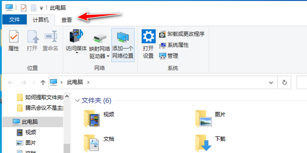 win10系统的应用商店不见了怎么安装回来 知乎