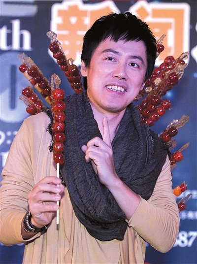 张博翔图册_360百科