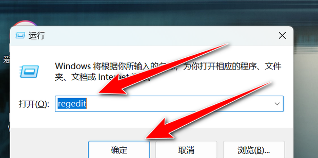 Win10截图快捷键失灵不能用怎么办_360新知