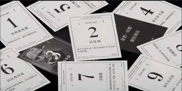 发现 知乎