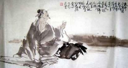 衰败图册_360百科