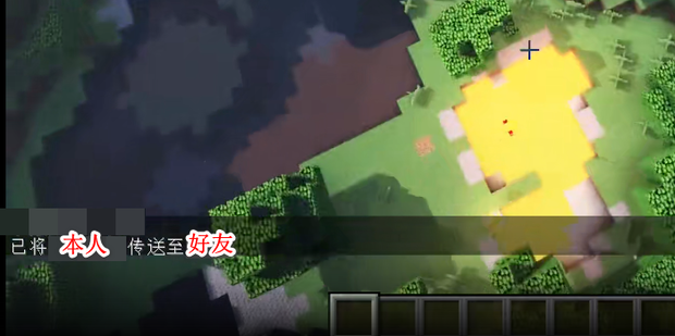 mc矿车加速指令 百度知道