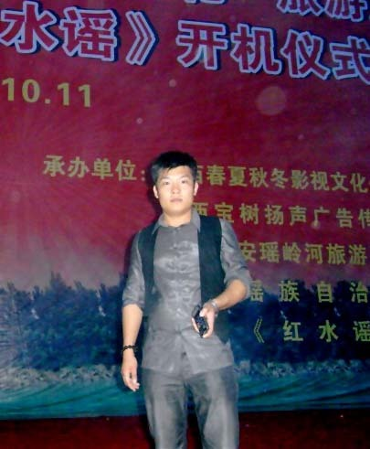 杨一图册_360百科