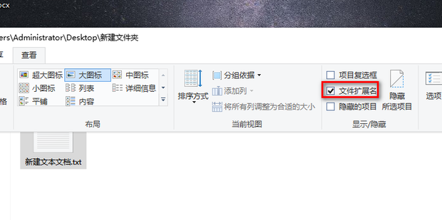为何运行VBS脚本提示没有权限 百度知道