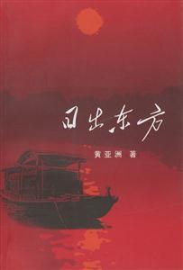 超690万股限售股解禁日股价走出地天板