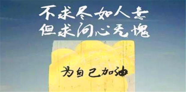 怎么写作文题记_360新知