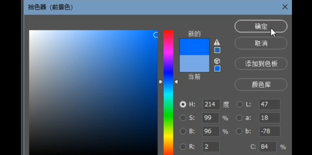 ps光束效果怎么做_360新知