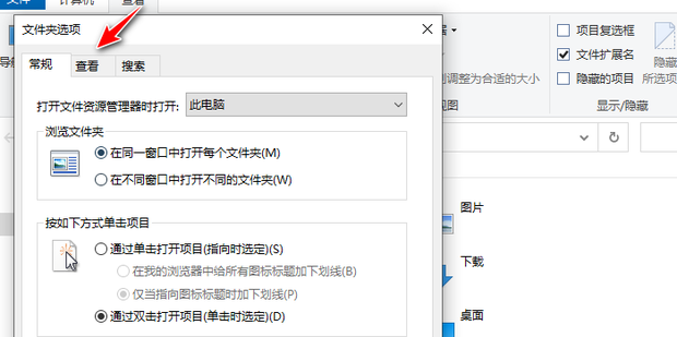 win10提示此应用无法在你的电脑上运行该如何解决 知乎
