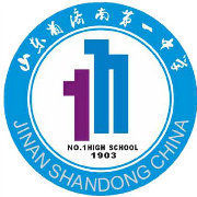 山东省济南第一中学图册_360百科