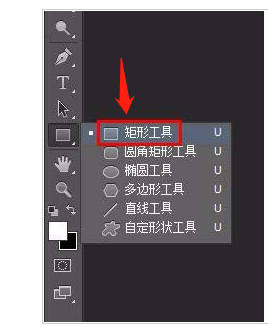 ps如何阵列物体_360新知