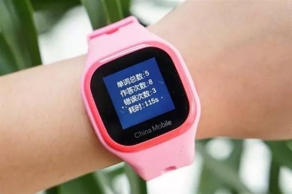 电话手表怎么清除记录