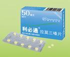 利必通图册_360百科