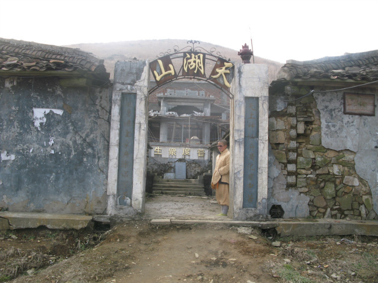 泰和天湖山图册_360百科