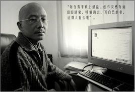 庹政图册_360百科