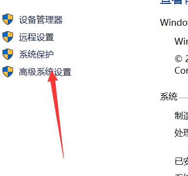 几种桌面异常图标的修复方法_360新知