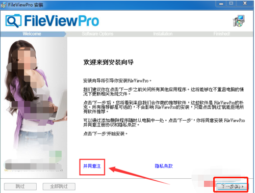 asc文件怎么打开_360新知
