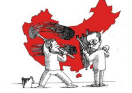 抹黑图册_360百科
