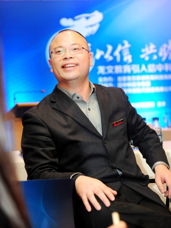 杨勇图册_360百科