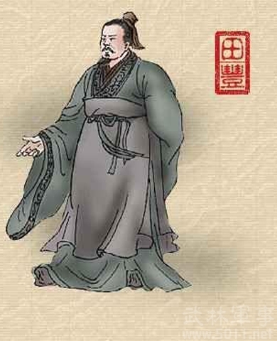 田丰图册_360百科