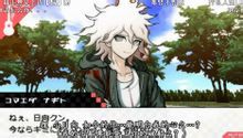 狛日图册_360百科