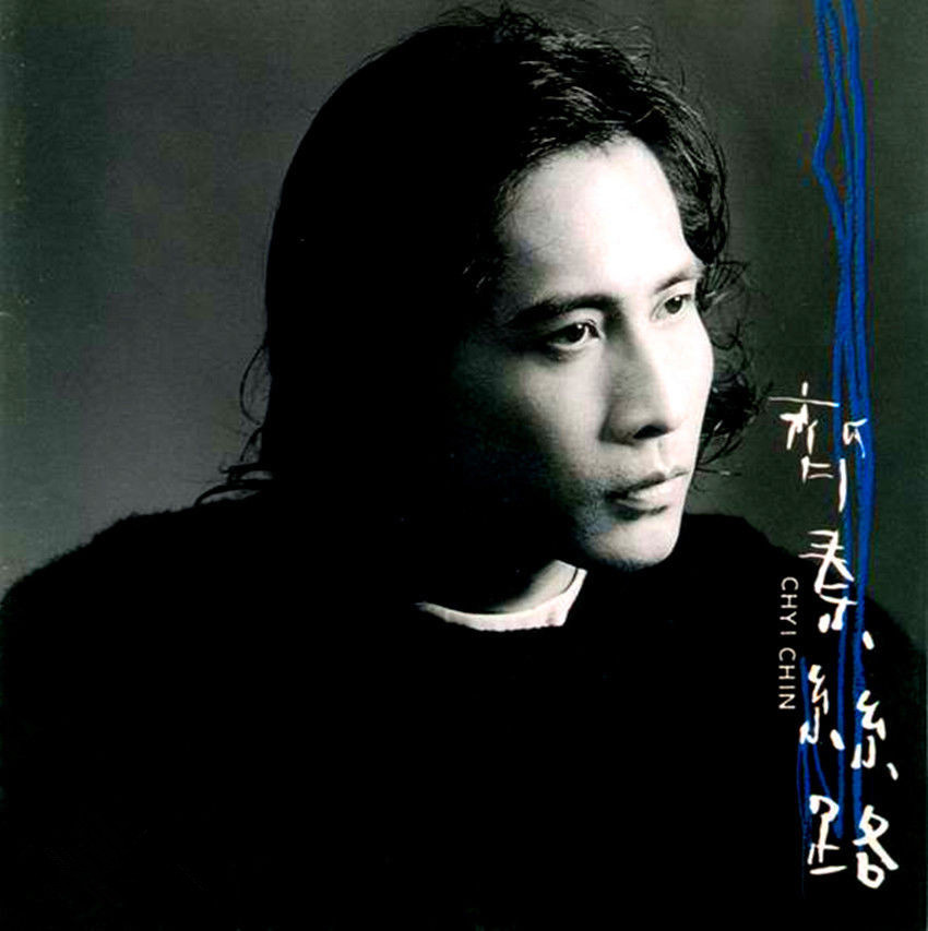 丝路图册_360百科