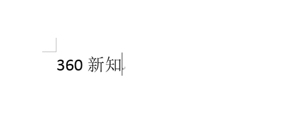 word中插入文字时为什么会覆盖后面的文字_360新知