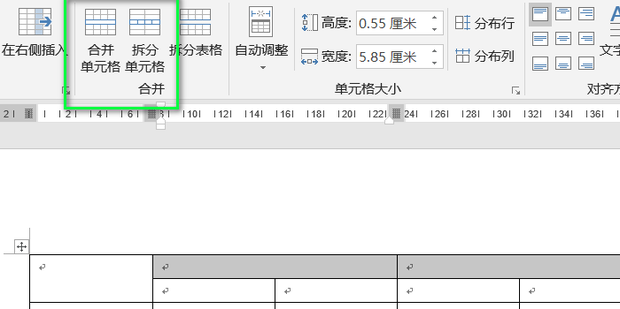 如何制作规范格式的三线表_360新知