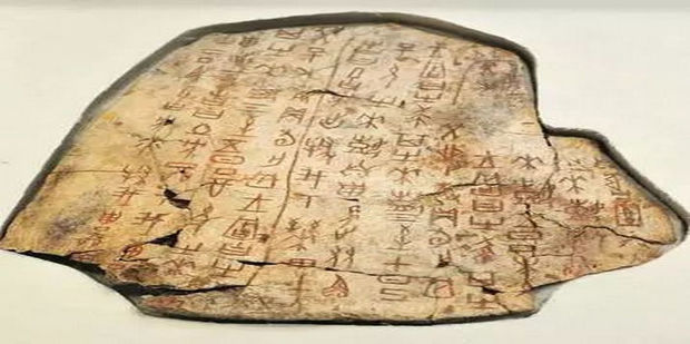古代原始的四种记事方法_360新知