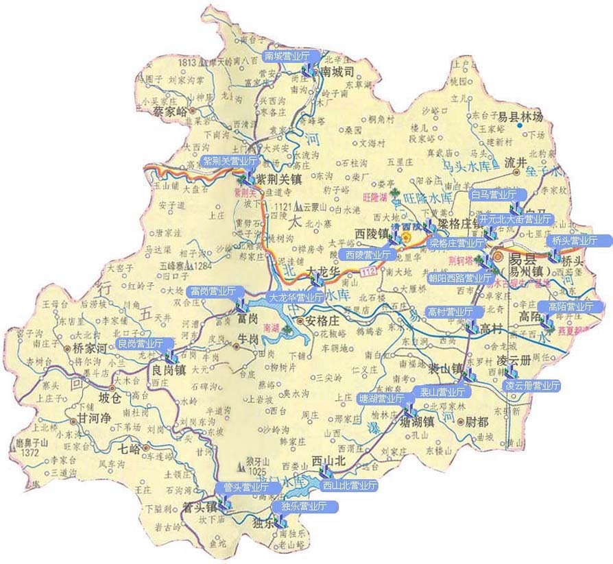 易州图册_360百科