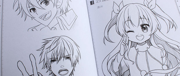 零基础如何学习漫画_360新知
