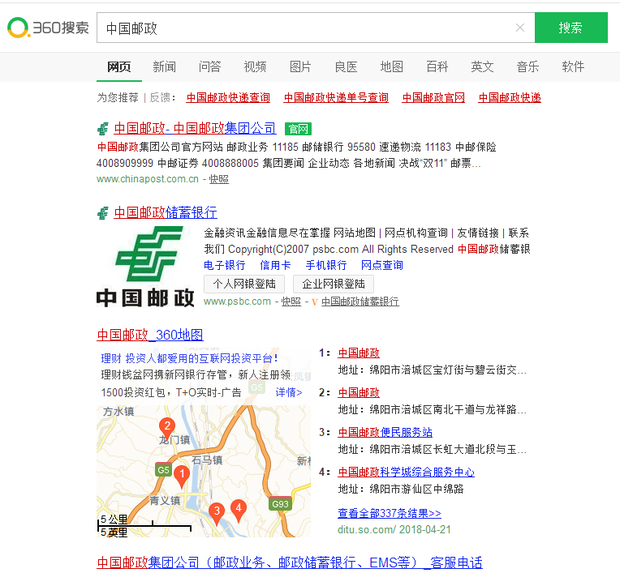 t01c489ae91c070dbf6.png