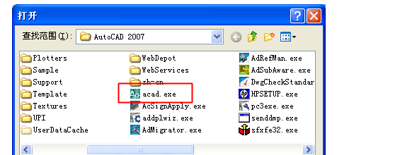 Unhandled Access Violation Writing 360 