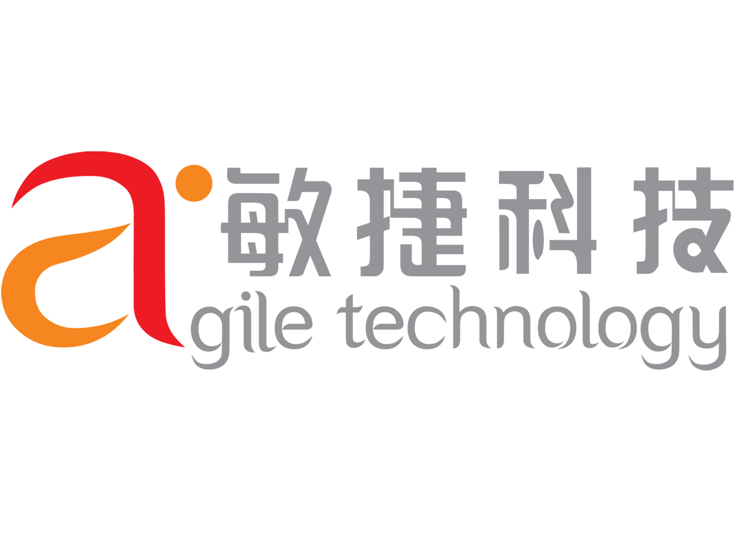 江苏敏捷科技股份有限公司图册_360百科