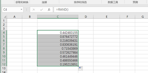 excel生成随机数怎么刷新_360新知