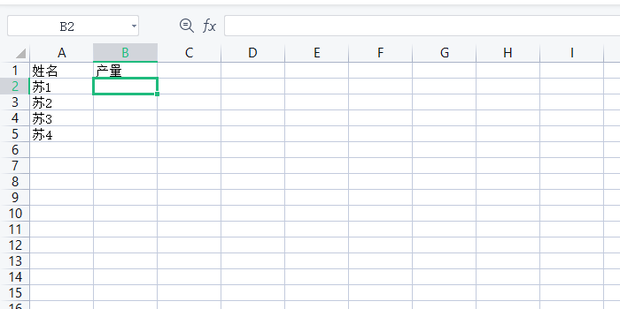 excel-360
