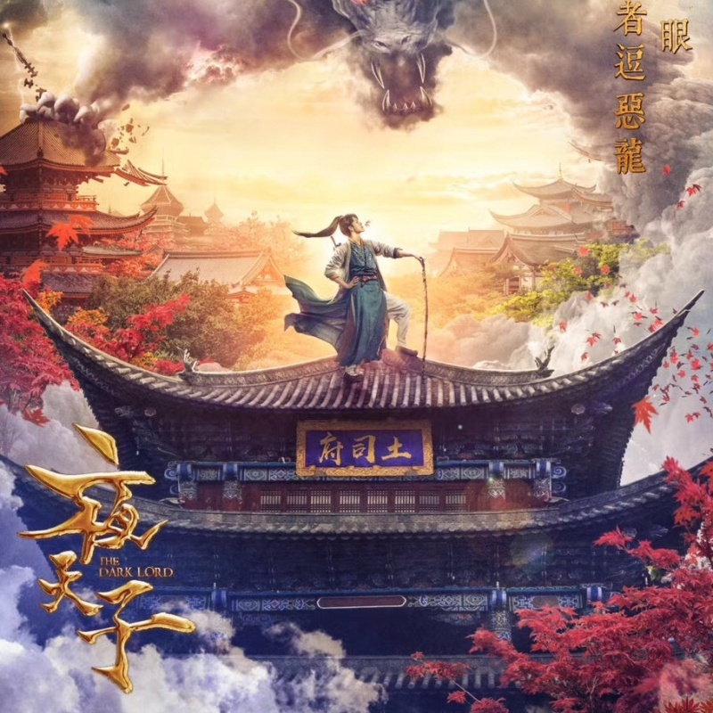 带我走图册_360百科