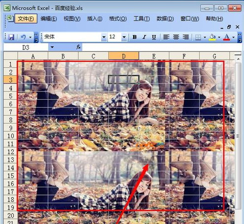 excel中怎么设置铺满表格的背景图片_360新知