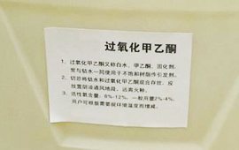 7项指标超标3倍！长江孝子河变黑真相：煤矿毒水从溶洞喷涌而出