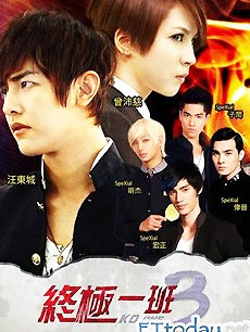 曾沛慈(中国女歌手,演员)_360百科