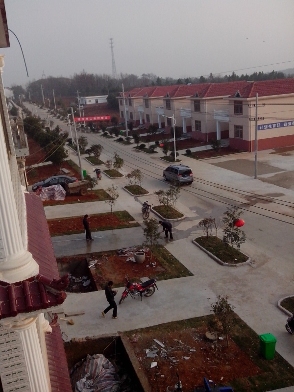 横山村图册_360百科