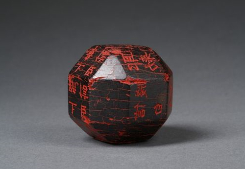 煤精印图册_360百科