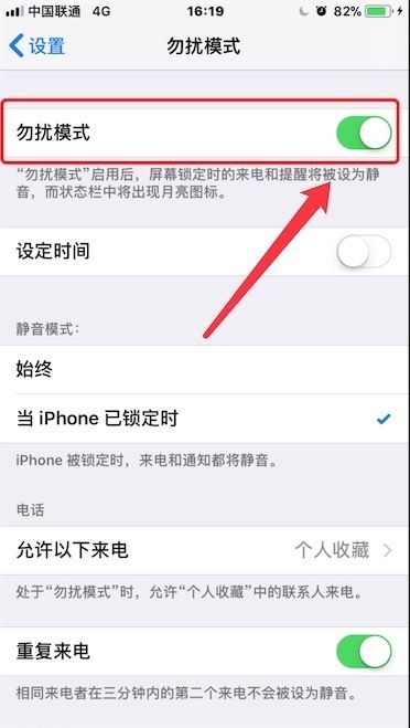 PG电子游戏分类-水果、冒险、神话等热门PG游戏介绍苹果4怎么越狱 苹果手机越狱步骤