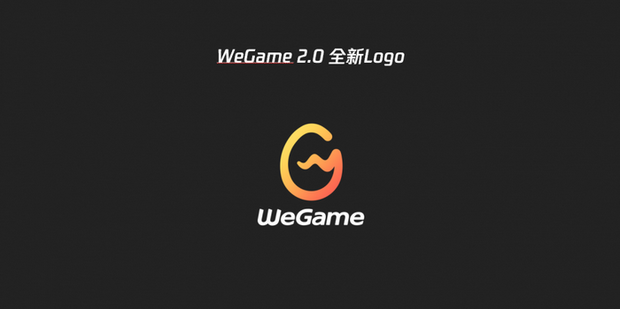 如何用wegame预下载游戏_360新知