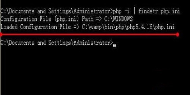 怎么查看PHP配置文件php.ini在哪_360新知