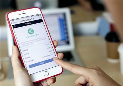 申请手机号码需要本人去吗