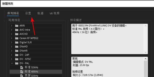 Pro的超长时间影像体验 X200 超多图纯享版！ PhoneTalk 它成功替代了我的便携小相机们丨vivo (pro max长度)