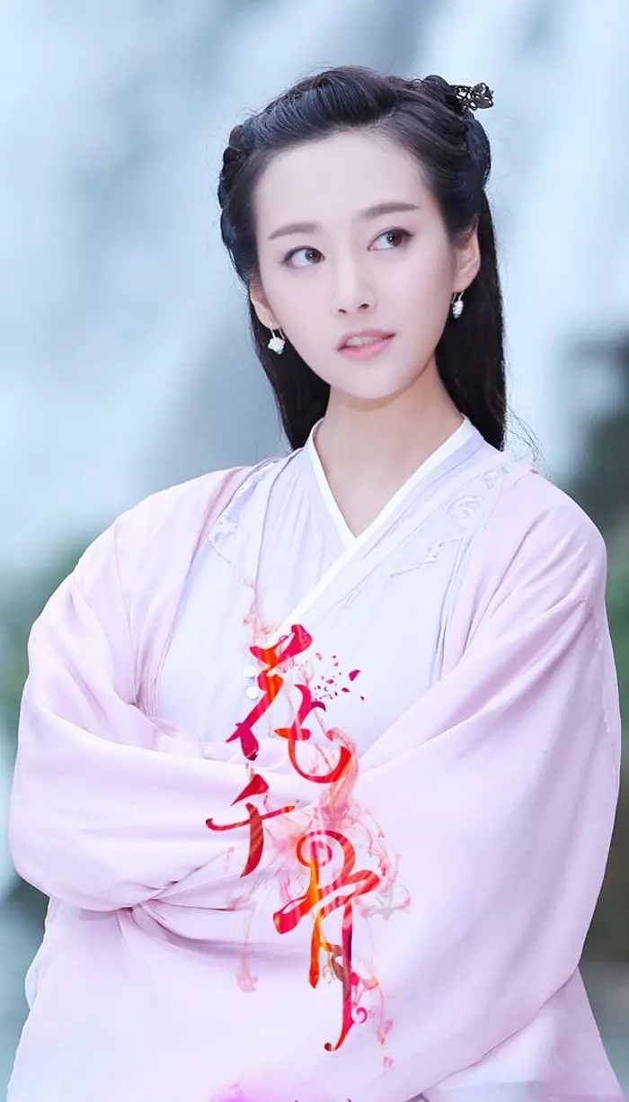 李纯(中国内地女演员)_360百科