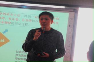 罗生全图册_360百科