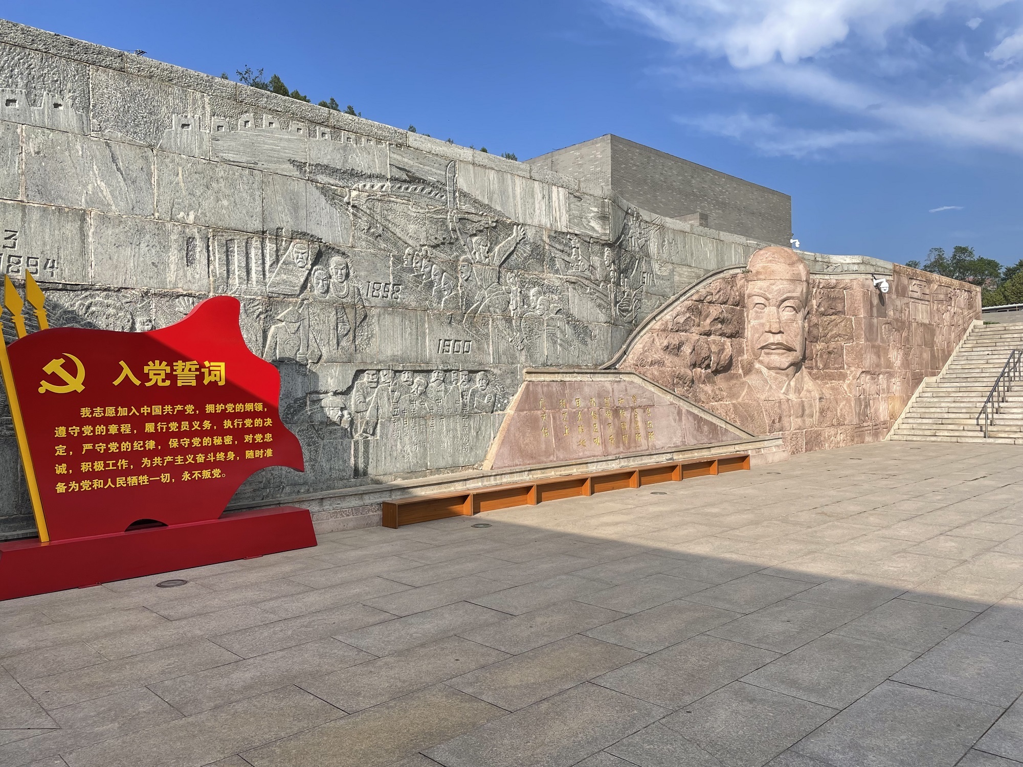 詹天佑纪念馆_360百科